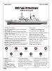 Trumpeter 04550 HMS Type 45 Destroyer (1:350)